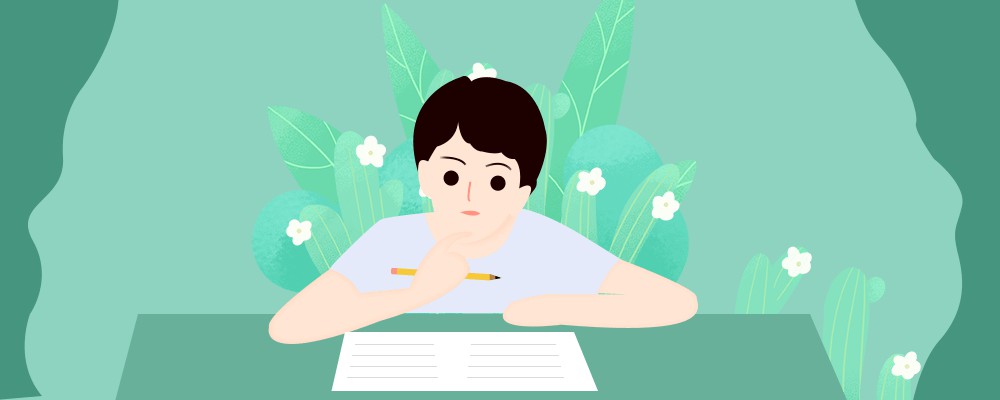 四川成考从报名到录取流程