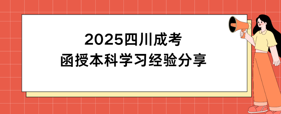 1735379113513.jpg