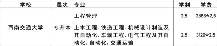 54861a4d2a9d6ffff44b201d45b10983.png