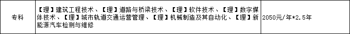 089777b2-6d74-4f38-aac2-3212b8368035.png