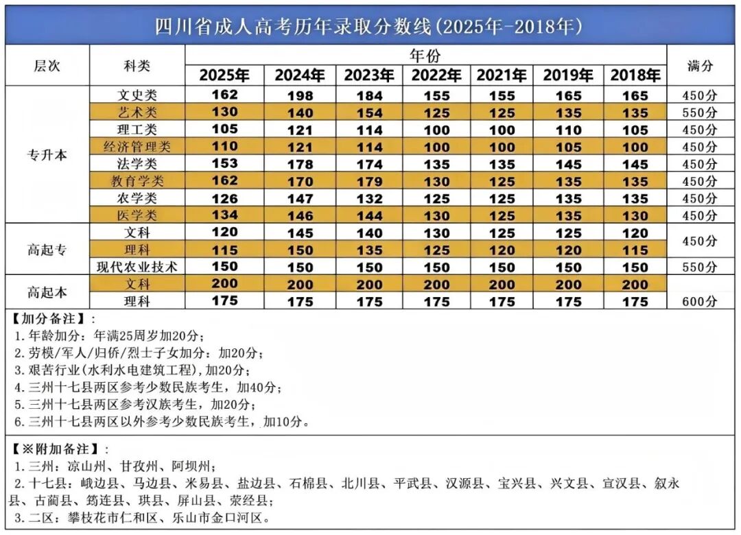 微信图片_2026-06-11_123333_162.jpg