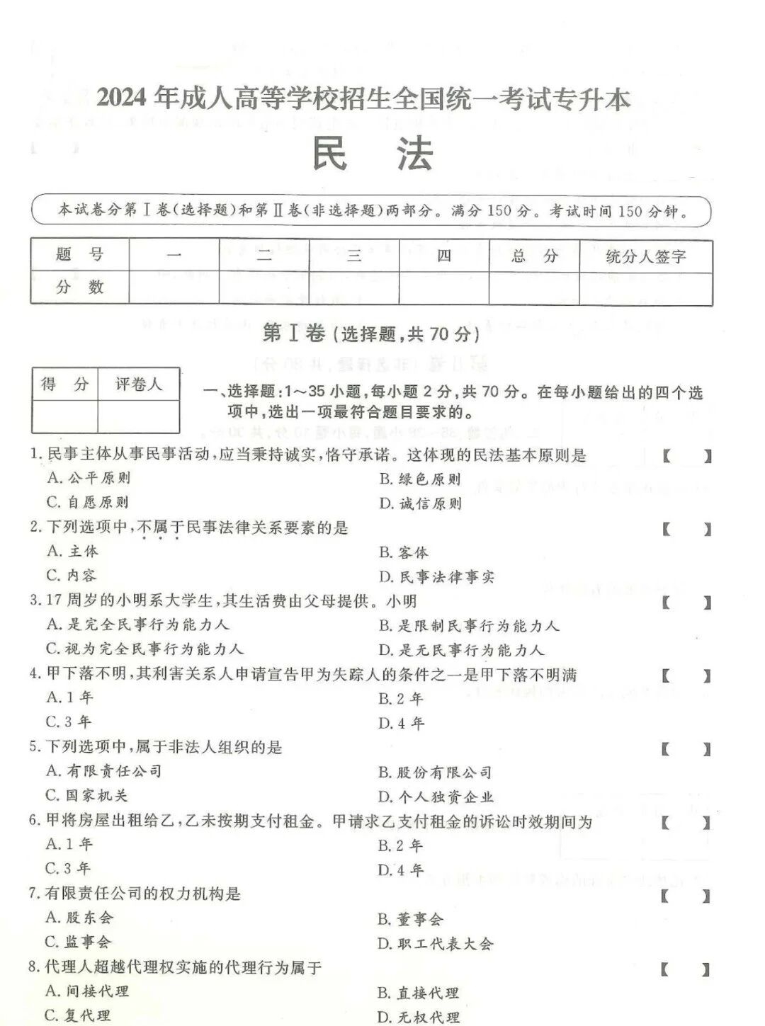 5722a632a51f88b3e42530ccff4b8fed.jpg
