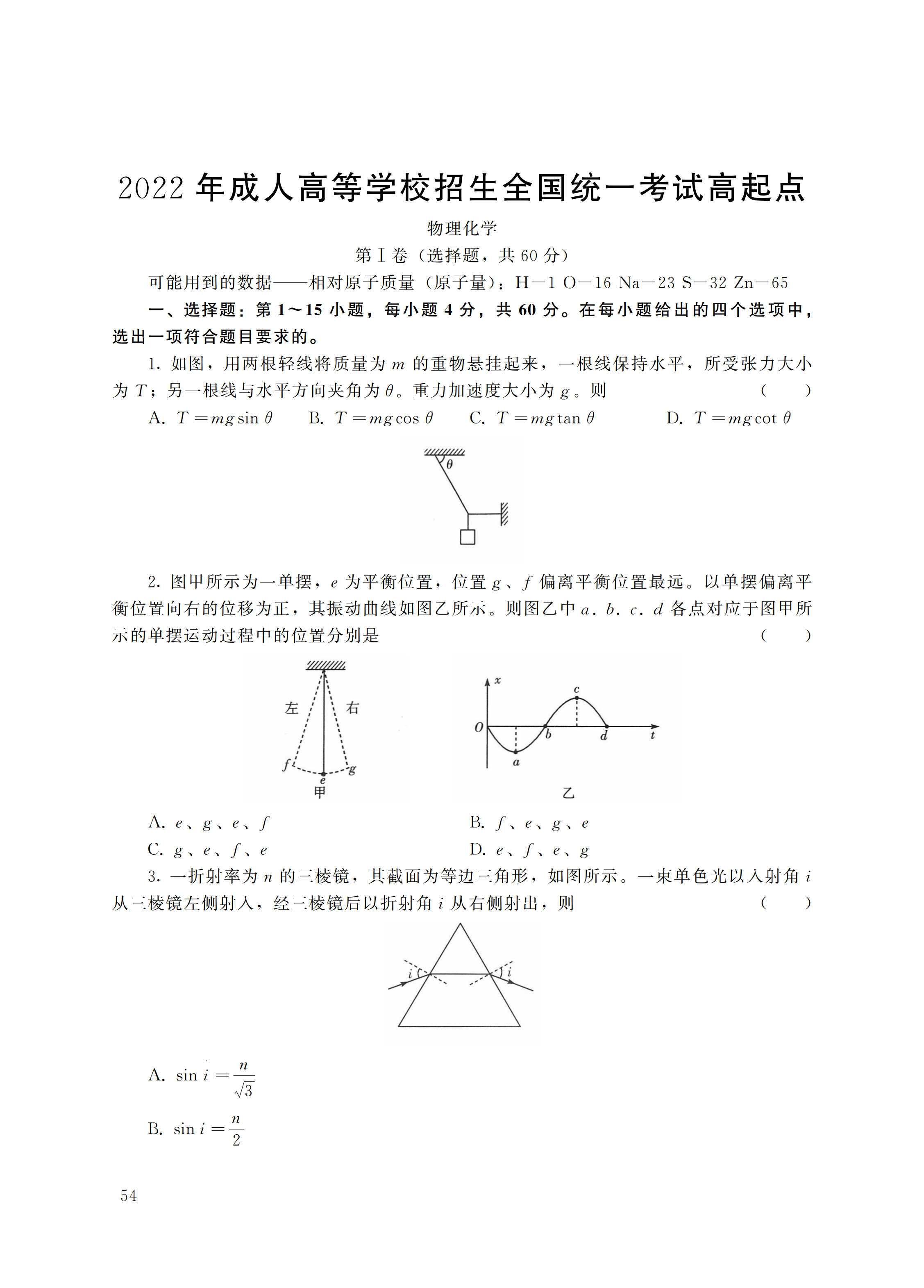 85c4b2d157fecc318629b50be4ca96bf.png