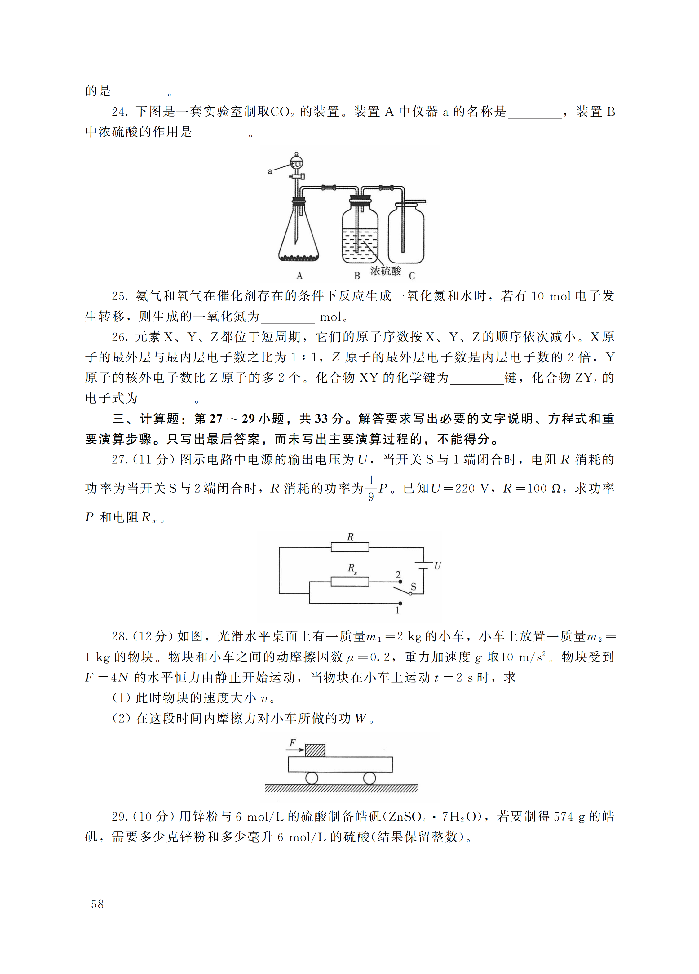 14490e95eb007c43e211a1f2be515aad.png