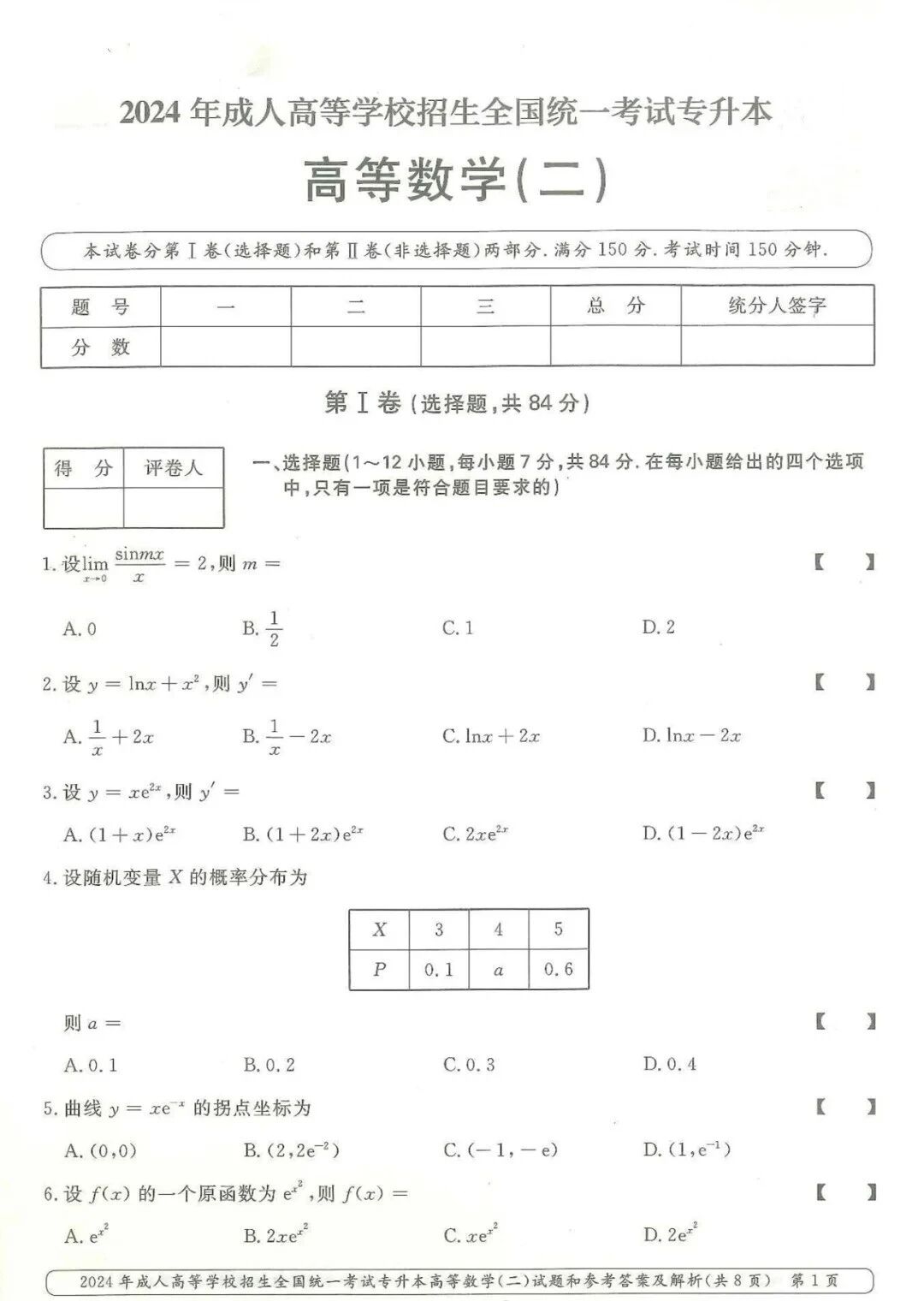 4a55d120d73597569153549b27f5c0c5.jpg