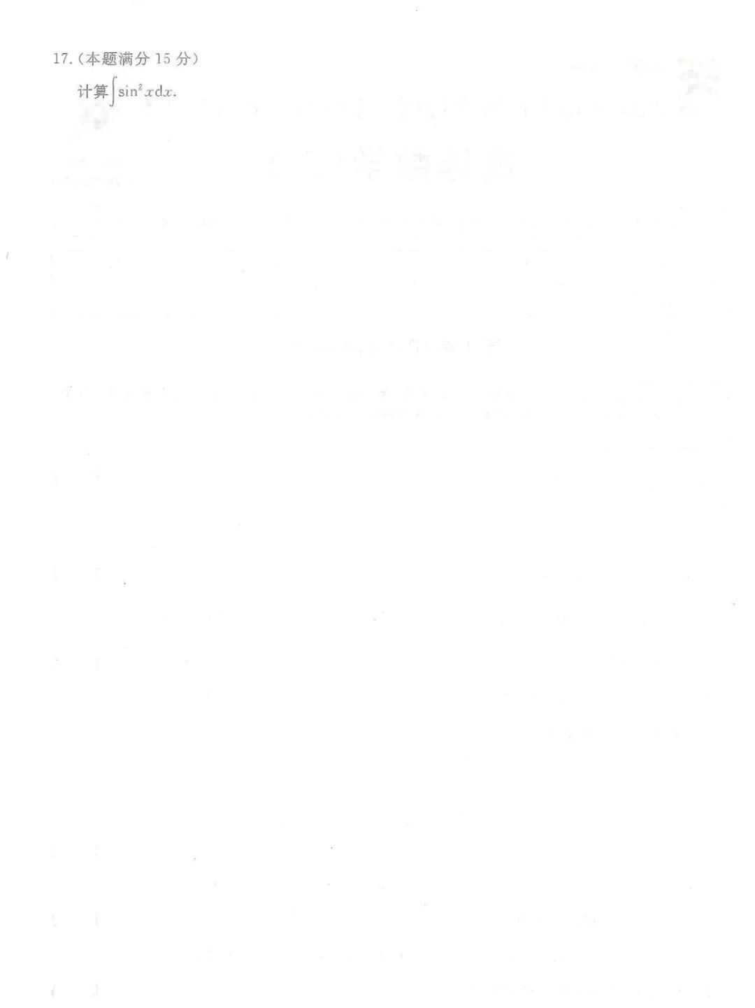 9f7fb456d9586ded267acc42bc851c57.jpg