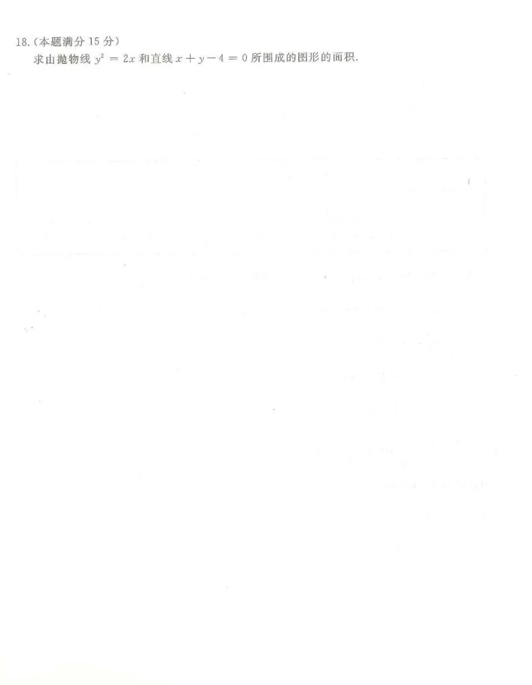 93e060626f30af4945f97bd0e4fdc75a.jpg