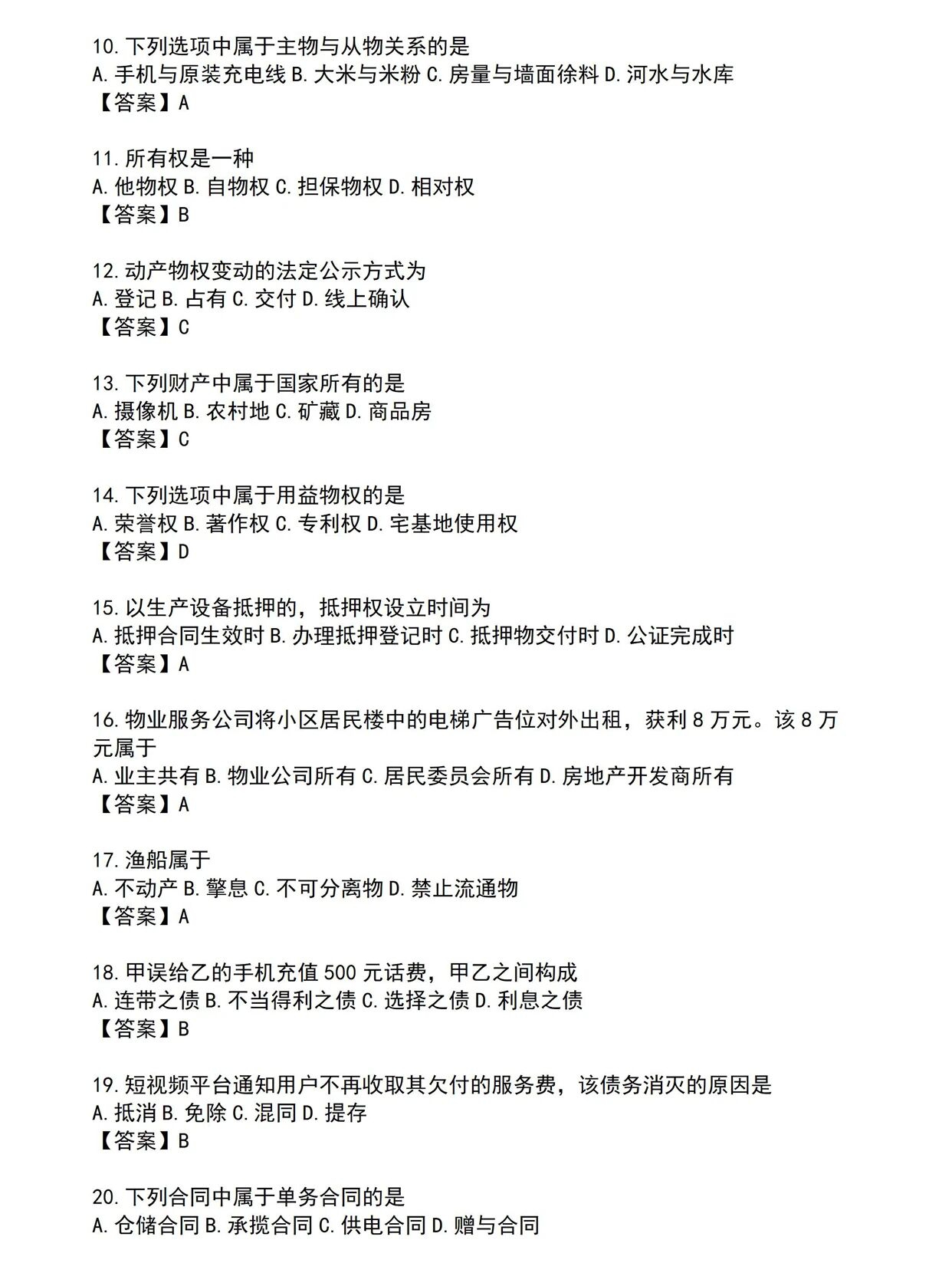 cdecb1b36123b442740a5038aa00dfdd.jpg