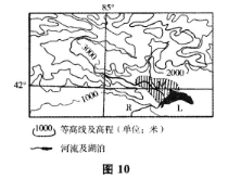 2016年四川成人高考高起点史地综合考试真题及答案(图10)