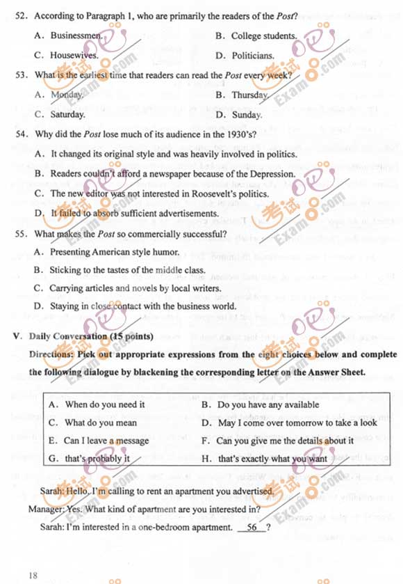 2011成人高考专升本《英语》试题及答案